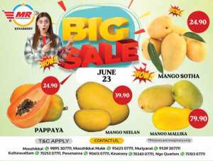 Monday offers In MR Hypermarket Calicut
